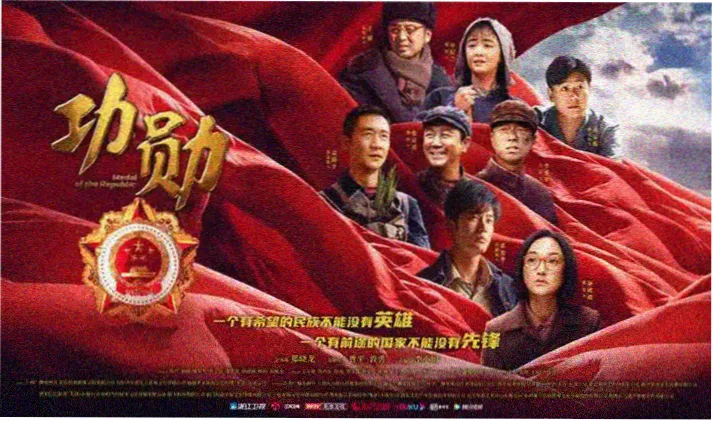 信号韩剧 朴海英与李材韩跨时空通话剧照