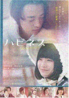 信号韩剧 真实悬案原型改编对比