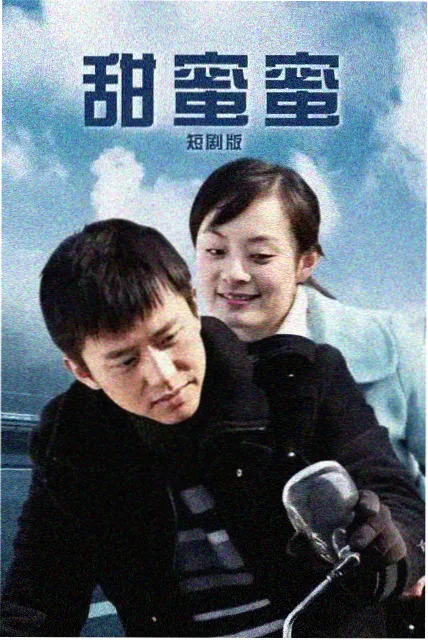 信号韩剧 OST 全收录